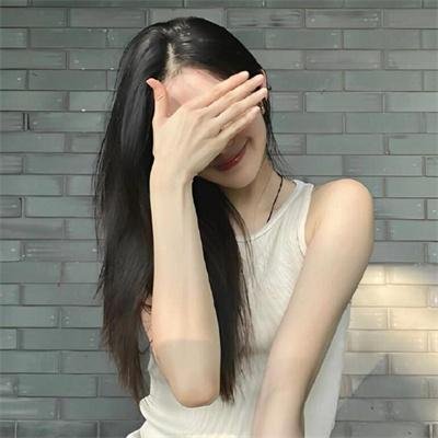 唯一宝贝