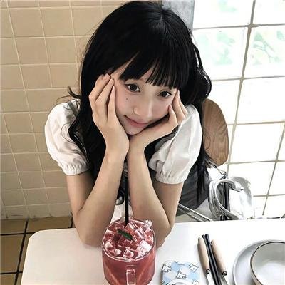 重口味
